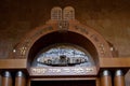 The holy of holies. interior of the memorial synagogue