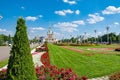 Moscow, Russia - July 17 , 2023: All-Russian Exhibition Center Pavilion number one Royalty Free Stock Photo