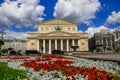 Moscow, Russia - July 10 2020: Bolshoi Theatre on sunny summer day.Historical building of the early 19th century in the center of