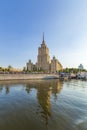 Facade of the hotel Ukraine. Moscow, Russia Royalty Free Stock Photo