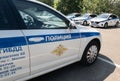 Moscow, Russia - July 07, 2022. Cars Police, State Traffic Safety Inspectorate in Zelenograd