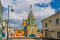 Orthodox Church of St. Grigory Neokesariisky of Neocaesaria with its onion domes, Moscow Royalty Free Stock Photo