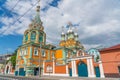 Orthodox Church of St. Grigory Neokesariisky of Neocaesaria with its onion domes, Moscow, side view Royalty Free Stock Photo