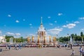 Moscow, Russia - July 17 , 2023: Fountain of Friendship of Peoples at the All-Russian Exhibition Center Royalty Free Stock Photo