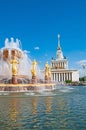 Moscow, Russia - July 17 , 2023: Fountain of Friendship of Peoples at the All-Russian Exhibition Center Royalty Free Stock Photo