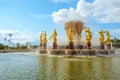 Fountain Friendship of Peoples or Friendship of Nations of the USSR on VDNH park in Moscow