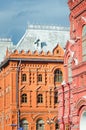 Fragment of a beautiful historical red brick building of the city of Moscow. Vertical photo. Royalty Free Stock Photo