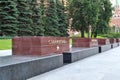 MOSCOW, RUSSIA - July 3, 2018: Granite landmark with the name of the hero citiy Stalingrad in Alexander Garden Royalty Free Stock Photo