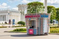 Moscow, Russia - July 22, 2019: Ice cream and water stall on alley of VDNH park in Moscow. VDNH is popular touristic place