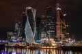 Moscow, Russia - July 14, 2019: International business center, Moscow-City night with reflection in the River Moskva Royalty Free Stock Photo