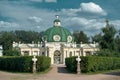 Pavilion Grot, built in 1756 - 1761