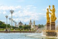 Main alley with fountain Friendship of Nations of the USSR on VDNH park, Moskow.