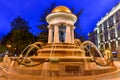 Alexander Pushkin and Natalia Goncharova Fountain - Moscow, Russia