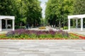 Northern Moscow River Station public park, Moscow, Russia Royalty Free Stock Photo