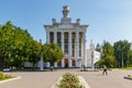 Moscow, Russia - July 22, 2019: Pavilion Armenia on VDNH in Moscow at sunny summer morning. VDNH park architecture Royalty Free Stock Photo