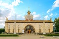 Pavilion number 58 - Center Slavic writing `Word` slovo on VDNH in Moscow