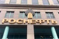 Moscow, Russia - July, 2019: Rosneft oil company logo on the building in Moscow, Dubininskaya street