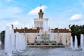 Moscow, Russia - July 2, 2020: The stone flower fountain and Ukraine pavilion in VDNKH park Royalty Free Stock Photo