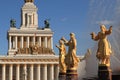 MOSCOW, RUSSIA-JULY 23, 2021: VDNKh, the Fountain of Friendship of the Peoples of the USSR and the Central Pavilion at the