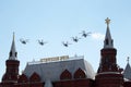 MOSCOW, RUSSIA - June 24,2020. An air parade of military combat helicopters of Russian Air Force fly in skies of Moscow over Royalty Free Stock Photo
