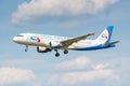Moscow, Russia - June 21, 2019: Aircraft Airbus A320-214 VQ-BCZ of Ural Airlines landing at Domodedovo international airport in