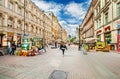 Arbat street in Moscow Royalty Free Stock Photo