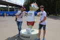 MOSCOW, RUSSIA - June 26, 2018: fans take photo with mascot Zabivaka before the World Cup Group C game between France and Denmark