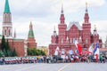 The 2018 FIFA World Cup. French and Mexican fans with flags on Red square Royalty Free Stock Photo