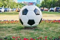 Moscow, Russia - June 26, 2018. Fifa world cup 2018 in Russia. Sculpture of a football ball on a Moscow street.