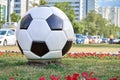 Moscow, Russia - June 26, 2018. Fifa world cup 2018 in Russia. Sculpture of a football ball on a Moscow street.