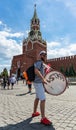 Football fan of Poland with a drum on Red Square in Moscow, during FIFA World Cup 2018 Royalty Free Stock Photo