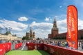 Football Fan Zone on Red Square in Moscow during the World Cup Royalty Free Stock Photo