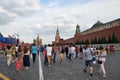 Red Square in Moscow during FIFA world cup. Russia Royalty Free Stock Photo