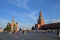 World Cup 2018, football fans on the Red Square in Moscow Royalty Free Stock Photo