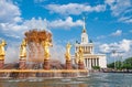 Moscow, Russia - June 30 , 2023: Fountain of Friendship of Peoples at the All-Russian Exhibition Center Royalty Free Stock Photo