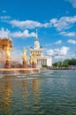 Moscow, Russia - June 30 , 2023: Fountain of Friendship of Peoples at the All-Russian Exhibition Center Royalty Free Stock Photo