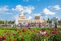 Moscow, Russia - June 30 , 2023: Fountain of Friendship of Peoples at the All-Russian Exhibition Center Royalty Free Stock Photo