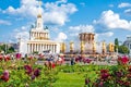 Moscow, Russia - June 30 , 2023: Fountain of Friendship of Peoples at the All-Russian Exhibition Center Royalty Free Stock Photo