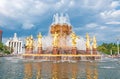 Moscow, Russia - June 30 , 2023: Fountain of Friendship of Peoples at the All-Russian Exhibition Center Royalty Free Stock Photo