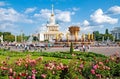 Moscow, Russia - June 30 , 2023: Fountain of Friendship of Peoples at the All-Russian Exhibition Center Royalty Free Stock Photo