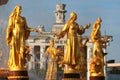 The Friendship of Nations fountain in Moscow, Russia Royalty Free Stock Photo