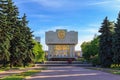 Moscow, Russia - June 02, 2018: Fundamental library of Lomonosov Moscow State University MSU on a blue sky background in sunny s