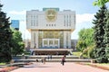 The intellectual center - Fundamental library of Moscow state University