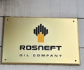 Logo of Rosneft oil company, Moscow