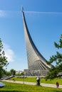 Moscow, Russia - 01 June 2022: Memorial Museum of Cosmonautics in Moscow