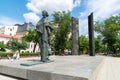 Moscow, Russia - June 02.2016. Monument to Nadezhda Krupskaya on Sretensky Boulevard Royalty Free Stock Photo