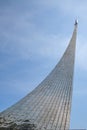 Moscow / Russia - June 8, 2014: Monument to space explorers on the VVT. Royalty Free Stock Photo