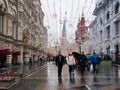 Nikolskaya street in Moscow Royalty Free Stock Photo