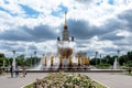 Moscow, Russia - June 30, 2021: Panoramic view of Friendship of Nations fountain and the main entrance to VDNKh in Moscow, Russia