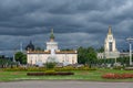 Moscow, Russia - June 30, 2021: Panoramic view Pavilion No. 58. Center Word, the Stone Flower fountain and Pavilion No. 59. Royalty Free Stock Photo